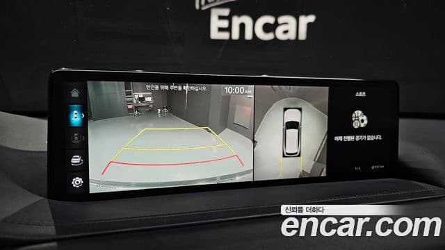 Genesis GV80, 2022 15