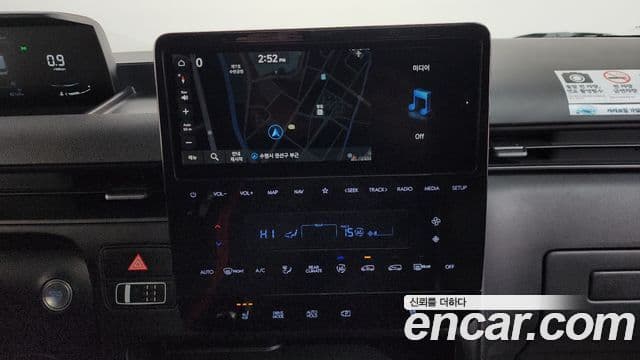 Hyundai Staria Modern, 2022 16