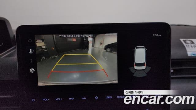 Hyundai Staria Modern, 2022 17