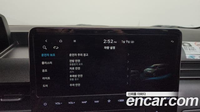 Hyundai Staria Modern, 2022 18