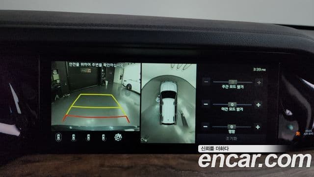 Kia Mohave The / новый Master Masters, 2021 15