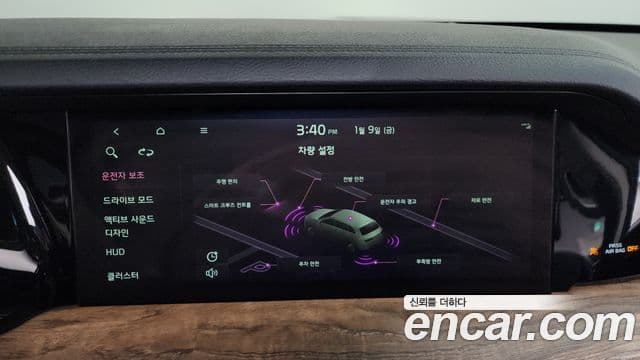 Kia Mohave The / новый Master Masters, 2021 16