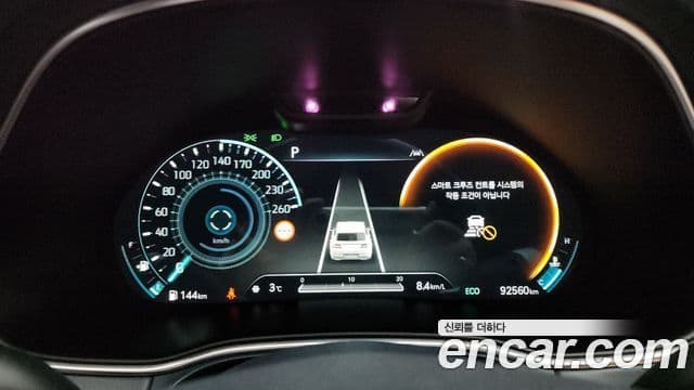 Genesis GV80, 2022 8