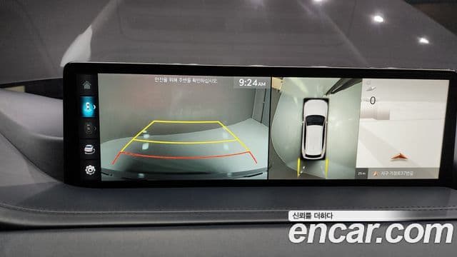 Genesis GV80, 2022 15