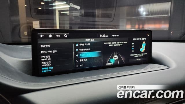 Genesis GV80, 2022 16