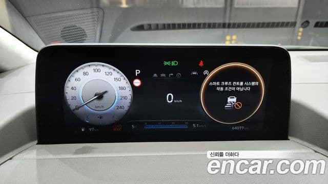 Hyundai Staria Inspiration, 2023 8