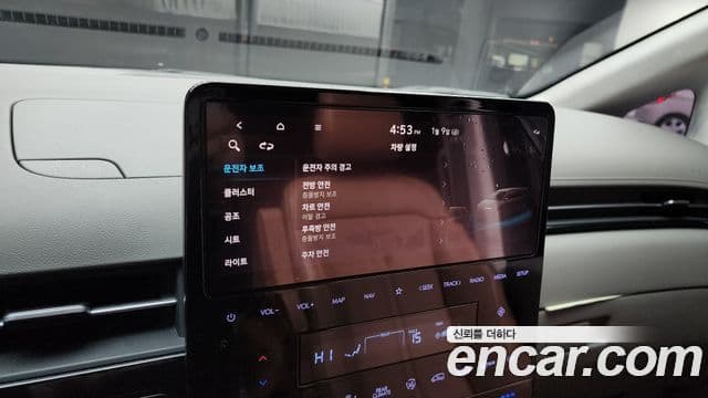 Hyundai Staria Inspiration, 2023 16