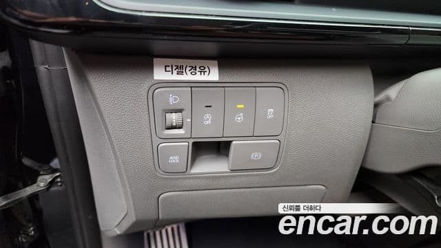 Hyundai Staria Inspiration, 2023 17