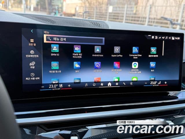 BMW X6 (G06) xDrive40i M Sport, 2025 17