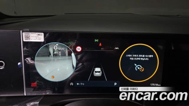 Hyundai The / новый New Tucson (NX4) Inspiration, 2024 8