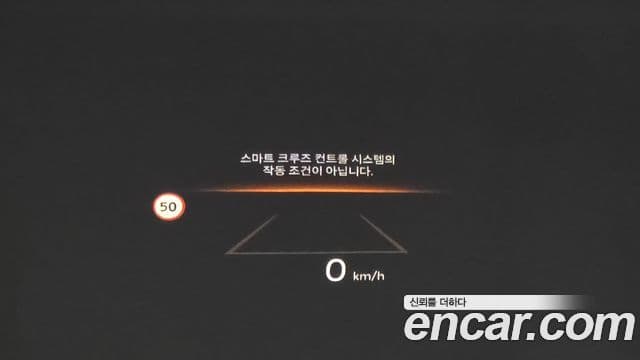 Hyundai The / новый New Tucson (NX4) Inspiration, 2024 11