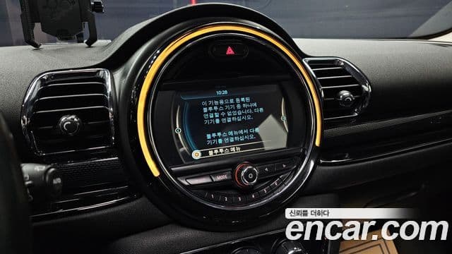 Mini Cooper 클럽맨 2세대, 2016 16