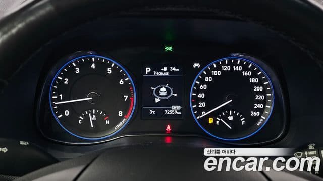 Hyundai Kona Modern Art, 2018 8