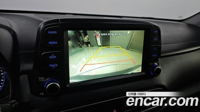 Hyundai Kona Modern Art, 2018 18