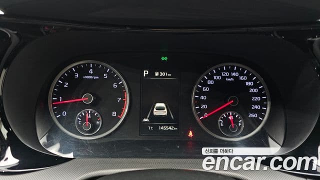 Kia K5 3세대 Trendy, 2020 8