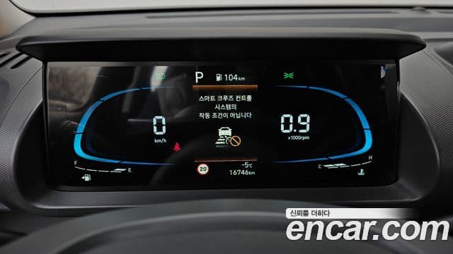 Hyundai Casper Inspiration, 2023 8