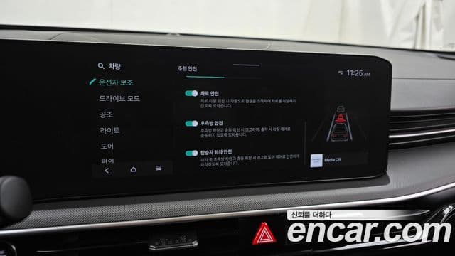 Kia The / новый New K5 3세대 Prestige, 2024 16