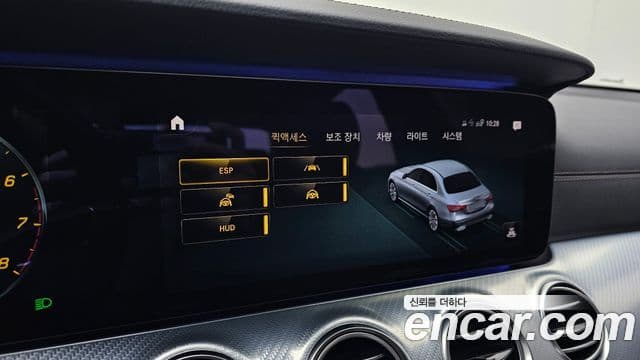 Mercedes-Benz E-класс W213 Avantgarde, 2021 16