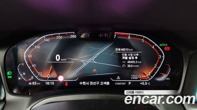 BMW 3시리즈 (G20) 320i M Sport, 2022 8