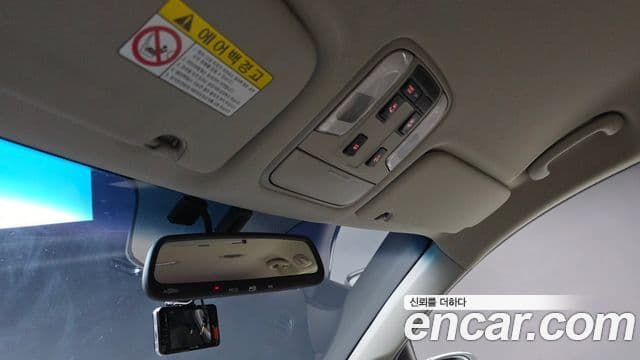 Kia All New Carnival Luxury, 2016 19