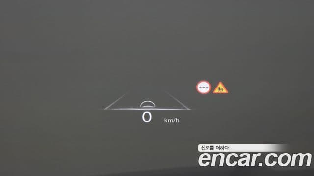 Genesis GV80, 2022 16