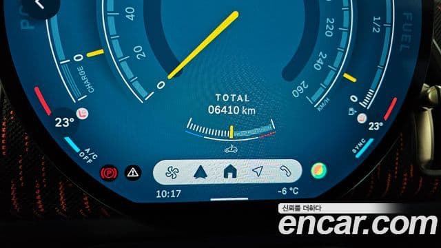 Mini Cooper S Countryman 3세대 ALL4 JCW first Edition, 2025 8