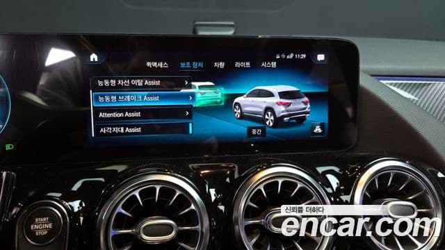 Mercedes-Benz GLA-класс H247 GLA250 4MATIC, 2021 16