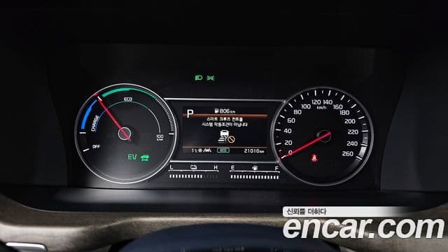 Kia Sorento 4세대 Prestige, 2023 8