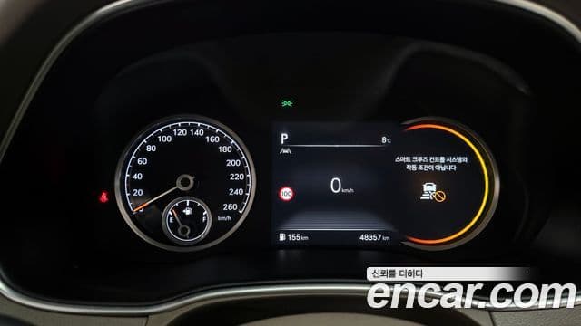 Genesis GV80, 2022 8