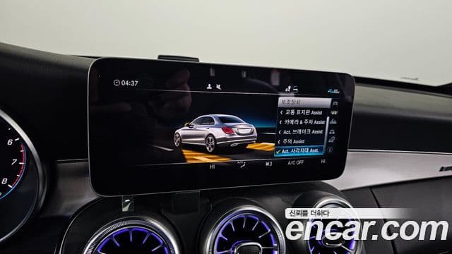 Mercedes-Benz C-класс W205 AMG Line, 2021 17