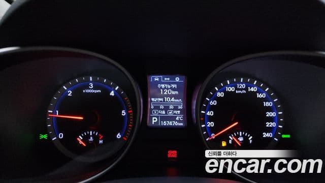 Hyundai Maxcruz 빌트인캠2 — базовая версия - Built-in Cam 2, 2015 8