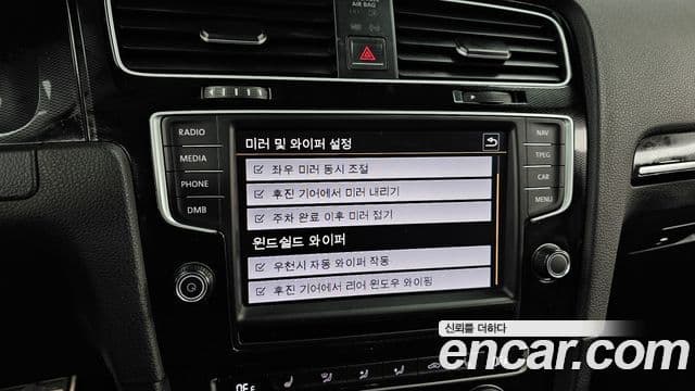 Volkswagen Гольф 7세대 2.0 GTI Extreme Edition, 2016 17