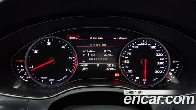 Audi New A6 C7, 2016 8