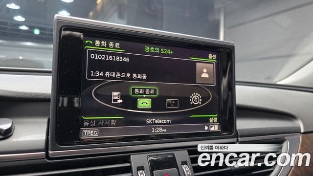 Audi New A6 C7, 2016 15