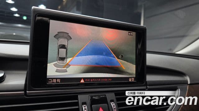 Audi New A6 C7, 2016 16