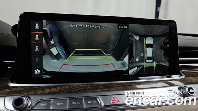 Kia The / новый K9 PlatinumⅡ, 2019 15