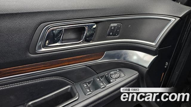 Ford Explorer 5세대, 2017 16