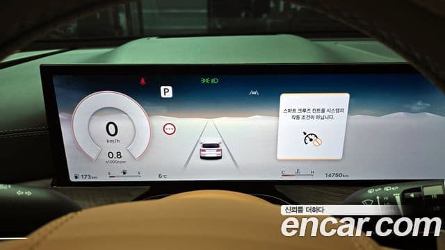 Genesis GV80, 2024 8