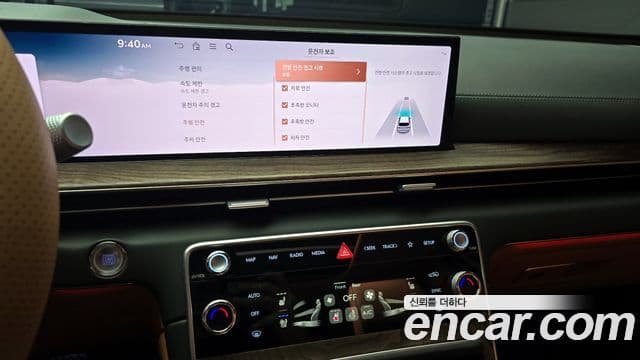 Genesis GV80, 2024 15