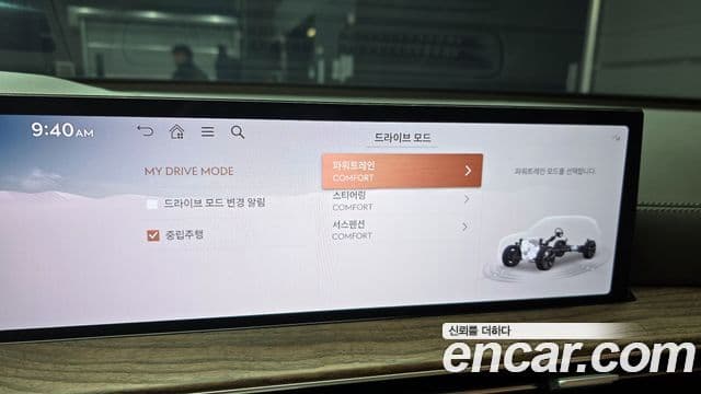 Genesis GV80, 2024 16