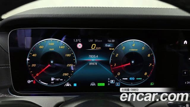 Mercedes-Benz E-класс W213 AMG Line, 2023 8