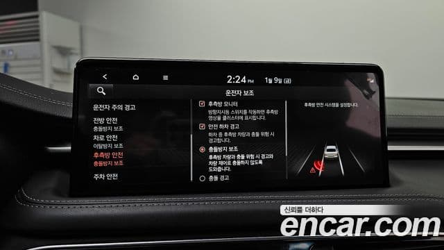 Genesis The / новый New G70, 2021 16