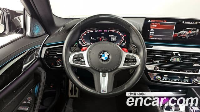 BMW 5시리즈 (G30) 530i M Sport, 2023 13