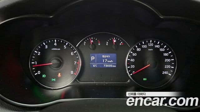 Kia All New Carens 2.0 LPi Trendy, 2016 8