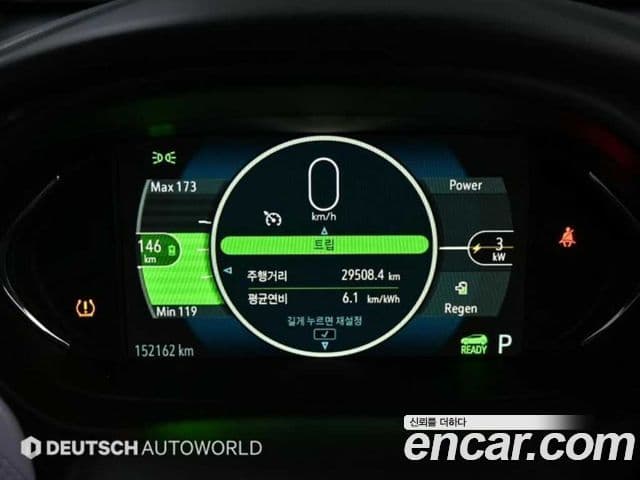 Chevrolet(GM대우) 볼트 EV EV LT Deluxe, 2019 8