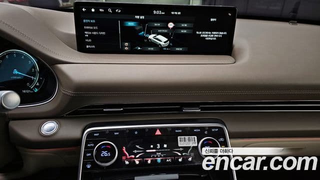 Genesis GV80, 2022 14