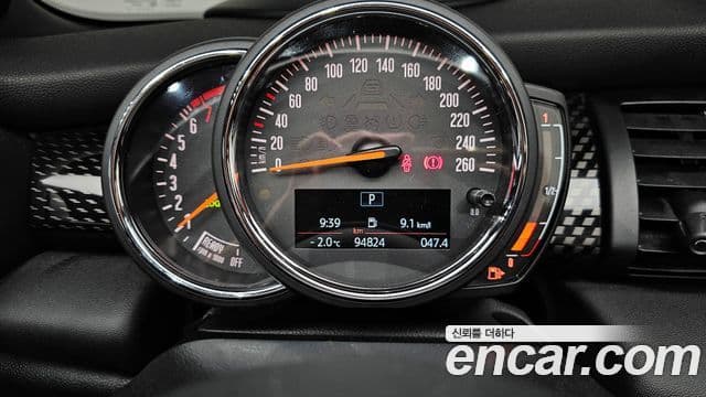 Mini Cooper S кабриолет 3세대, 2020 8