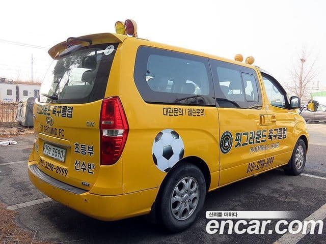 Hyundai Grand Starex детский перевозочный автомобиль, 2009 3
