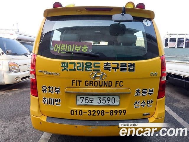 Hyundai Grand Starex детский перевозочный автомобиль, 2009 4