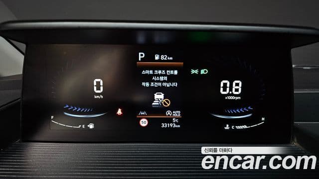 Hyundai Staria Modern, 2023 8